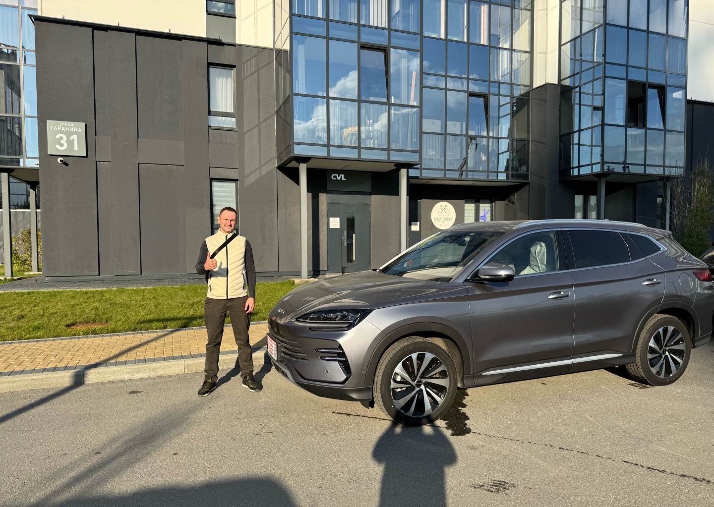 BYD Song Plus · Новосибирск
