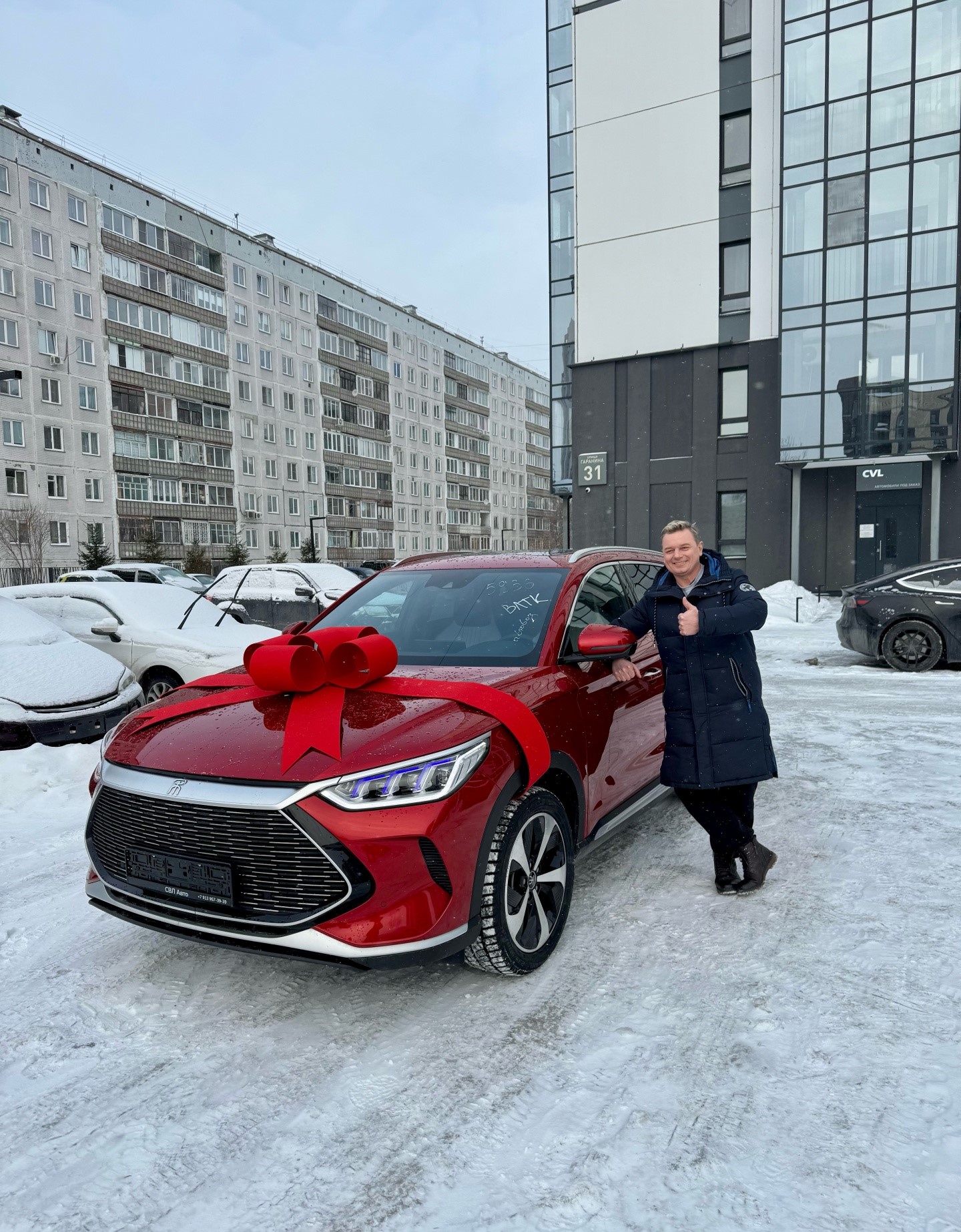BYD Song Plus · Новосибирск